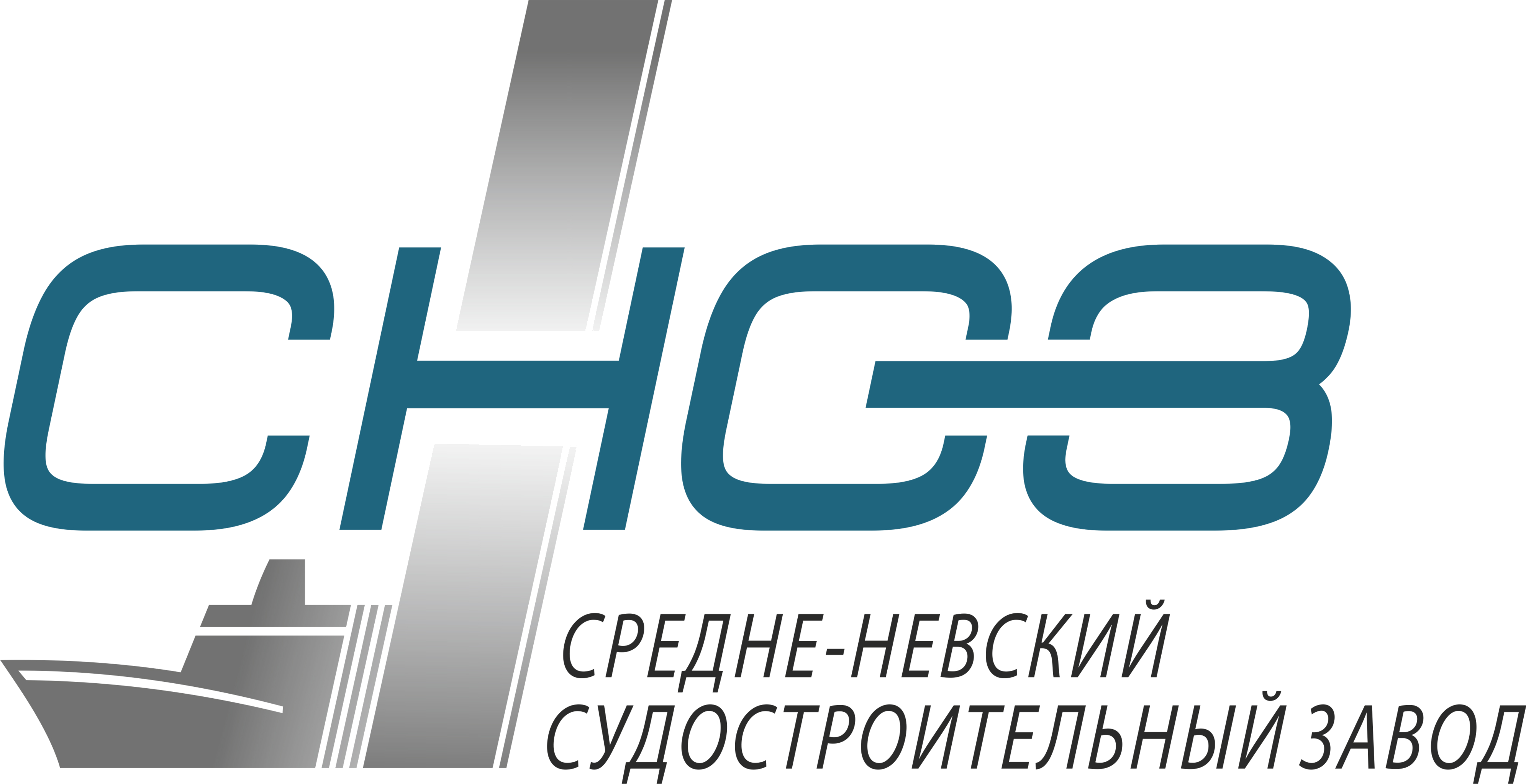 snsz.ru.png